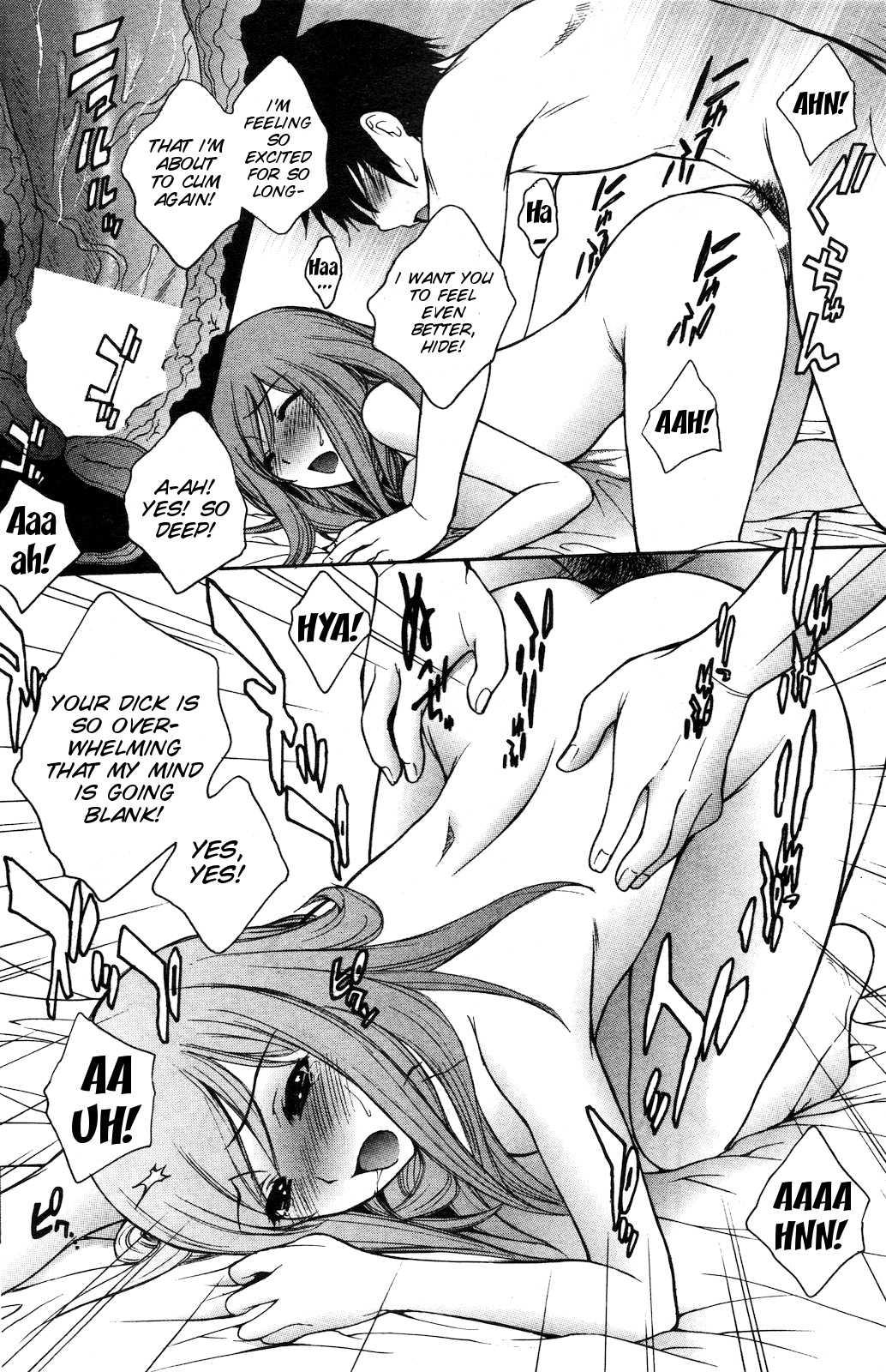 Zutto Zutto Suki Datta Chapter 1000 Page 15